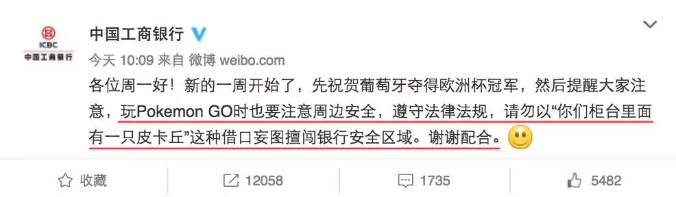 pokemon背包,pokemon双肩包