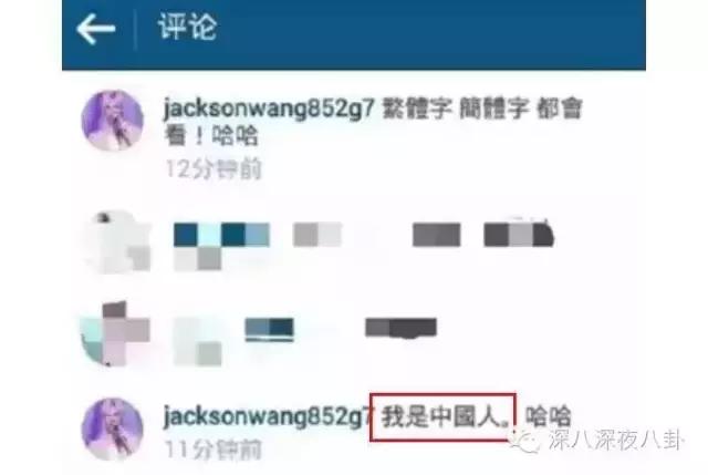 一个韩国出道的香港boy，为什么可以赢尽所有大咖的喜爱