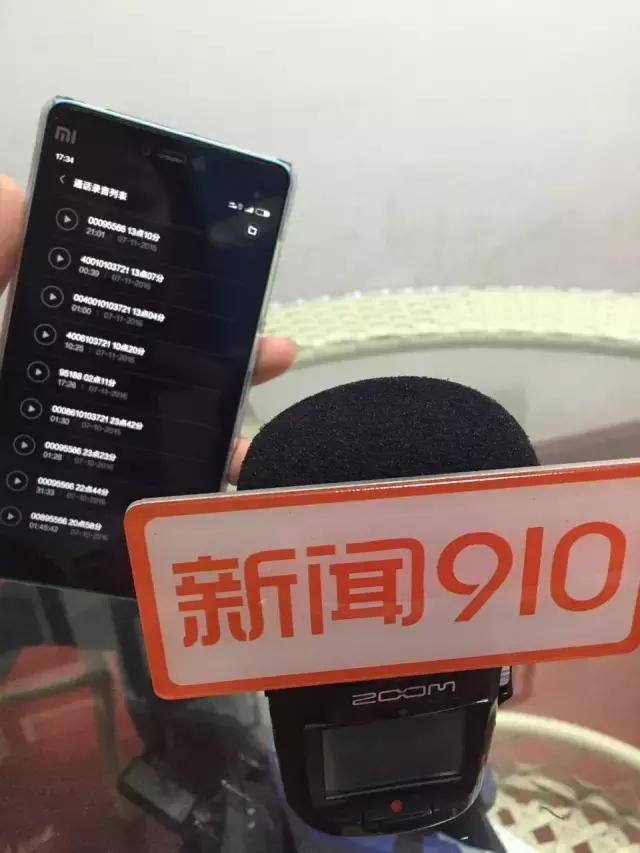 大麦网诈骗,大麦网事件