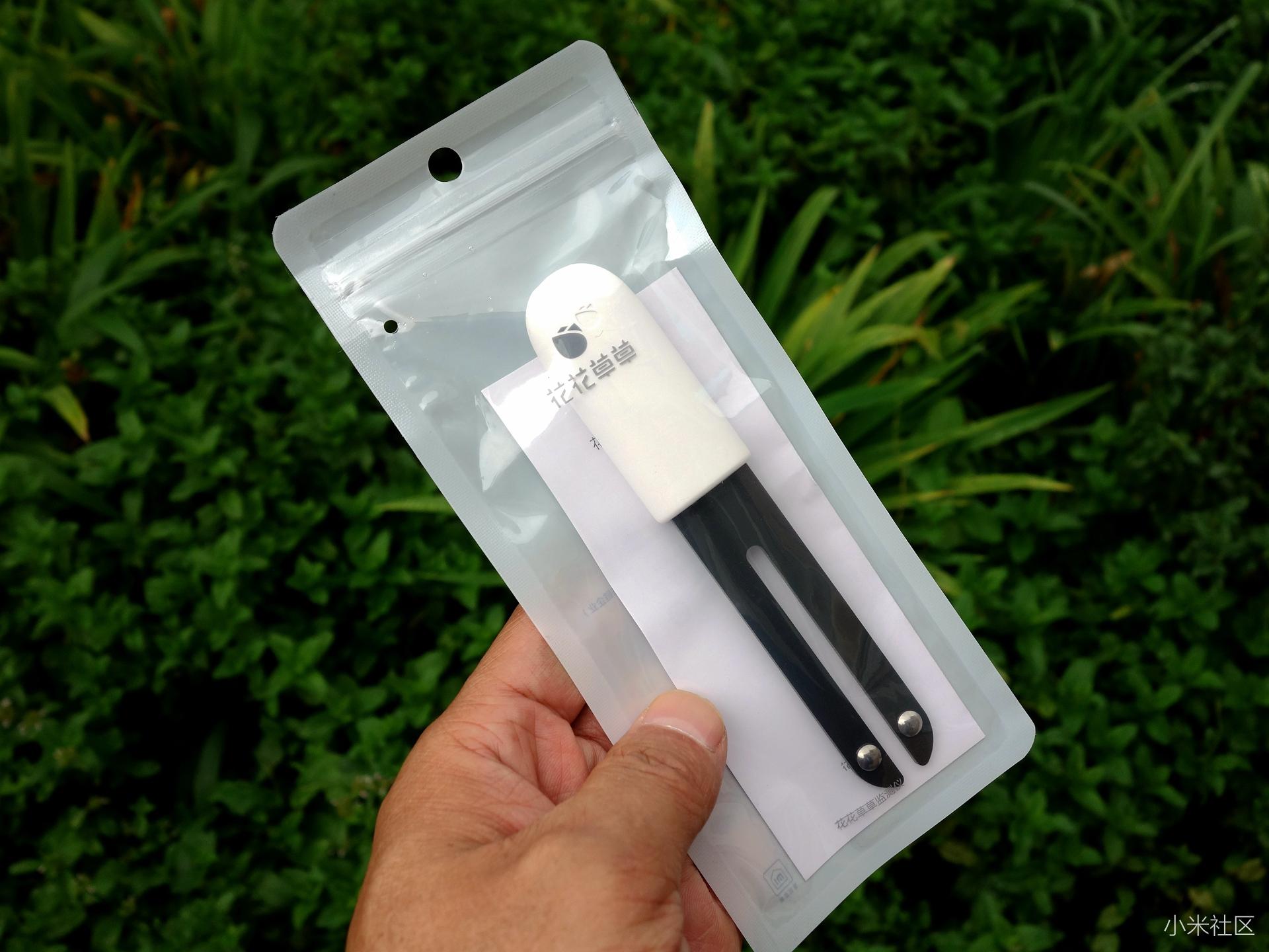 种花检测仪哪种好,花草检测仪好用吗