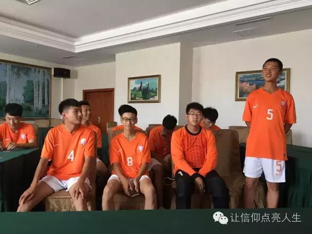 辽东湾实验高级中学2016级运动会,辽宁省实验中学足球班赛