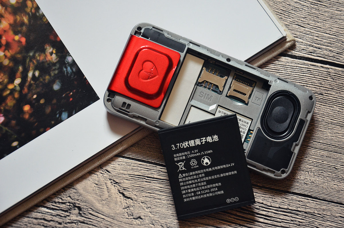 黑科技多功能老年机手机,300元左右的黑科技老人机