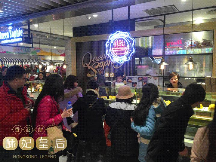 72层开酥蛋挞,风靡朋友圈美食蛋挞