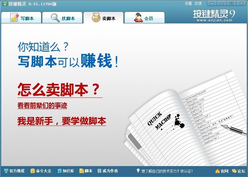目前最有用的引流社交软件,社交软件引流的技巧和方法