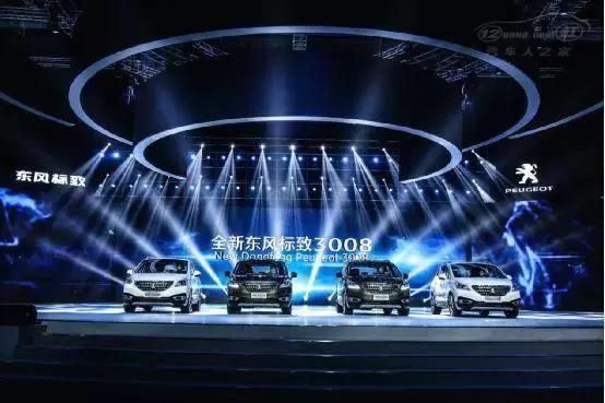 吉利博瑞远光,博瑞汽车全部车型