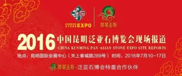 琥珀蜜蜡怎么快速购买,蜜蜡购买攻略