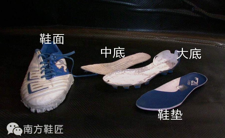 登巴巴被谁弄伤的,登巴巴受伤后怎么处理