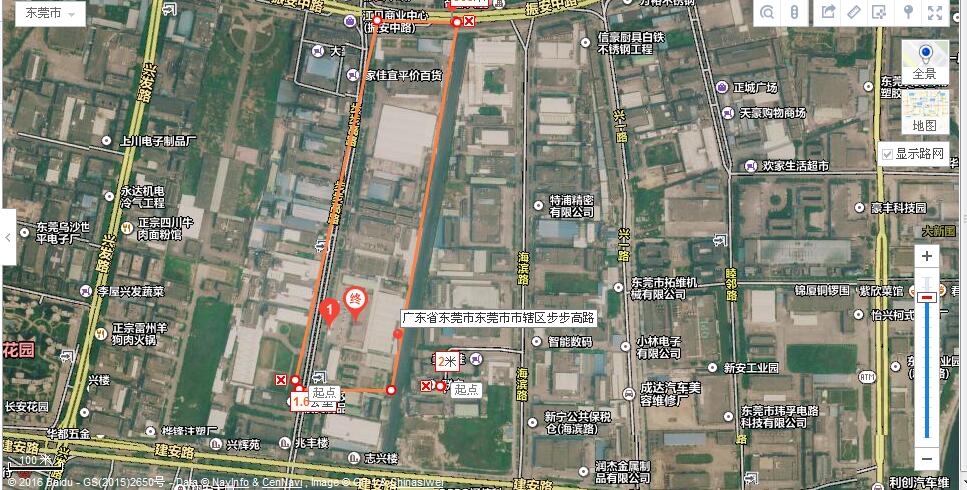 vivo的发展史,vivo的前身