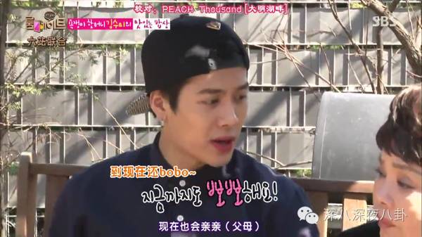 一个韩国出道的香港boy，为什么可以赢尽所有大咖的喜爱