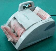 连云港世纪凤凰城二手房最新房价,连云港东海县各小区最新房价排名