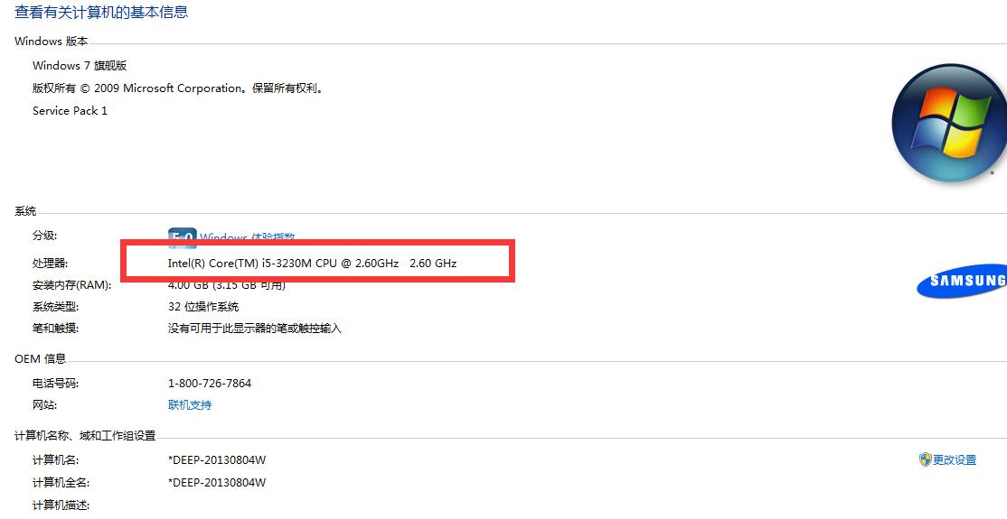 设计电脑配置详解与选购指南,设计师电脑配置选购指南