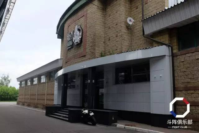 ufc群星混剪合集,ufc群星发布会嘴炮