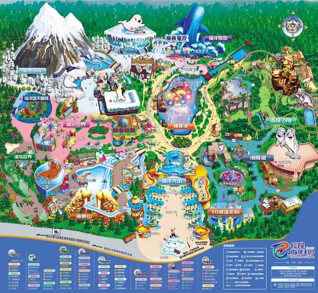 珠海长隆海洋王国游玩攻略暑假,两天一夜珠海长隆海洋王国攻略