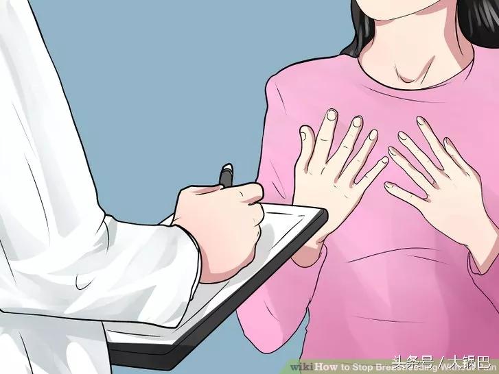 母乳喂养如何无痛断奶？（二）自我护理篇