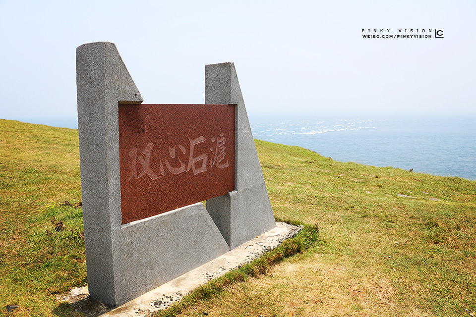 travel环球旅行,travel新旅行