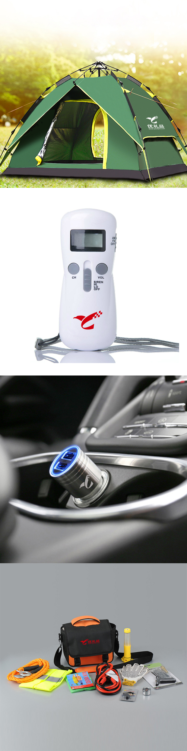 公司定制礼品的意义,企业定制礼品好处