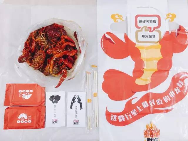 小龙虾外卖到家测评,外卖吃完小龙虾评价