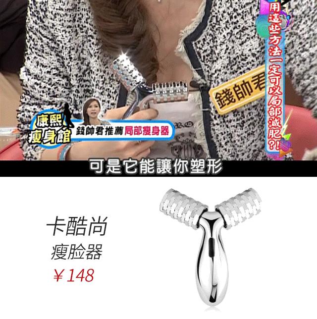 beautybar24k黄金美容棒怎么用,beautybar24k黄金美容棒导入精华