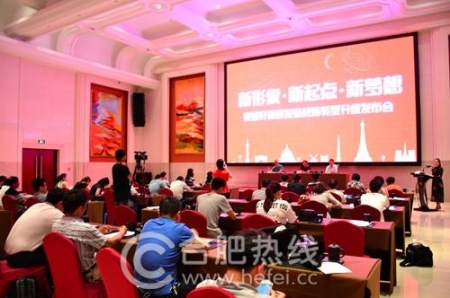 采蝶轩为什么改名叫巴莉甜甜,合肥采蝶轩和巴莉甜甜是一家吗