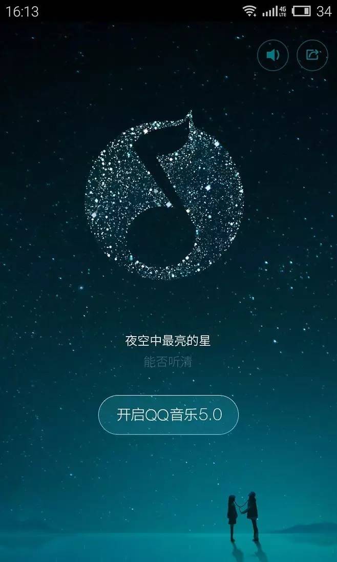 美术生收集资料的网站,美术生查询学校的软件