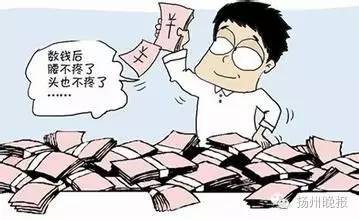 天呐！女教师朋友圈卖这个，牵出惊天大案！18个人被抓朋友圈做生意的都该看看