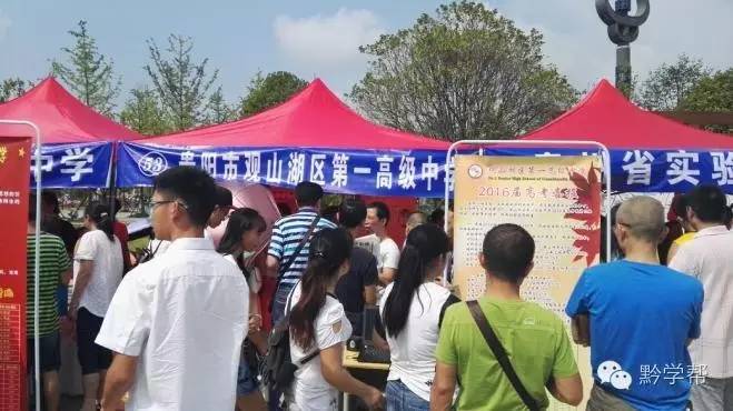 观一中搬新校区后老校区还保留吗,观一中什么时候搬新校区