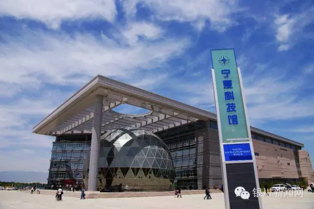 五一可以带孩子去银川吗,银川真的适合带孩子去吗