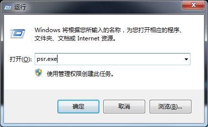 windows7窗口控制菜单的快捷键,windows7tab键