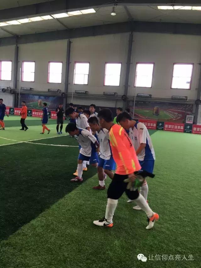 辽宁省实验中学高一足球联赛,抚顺市实验中学足球比赛