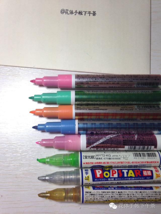 开包记包里有什么,开包记猜我的包里有什么