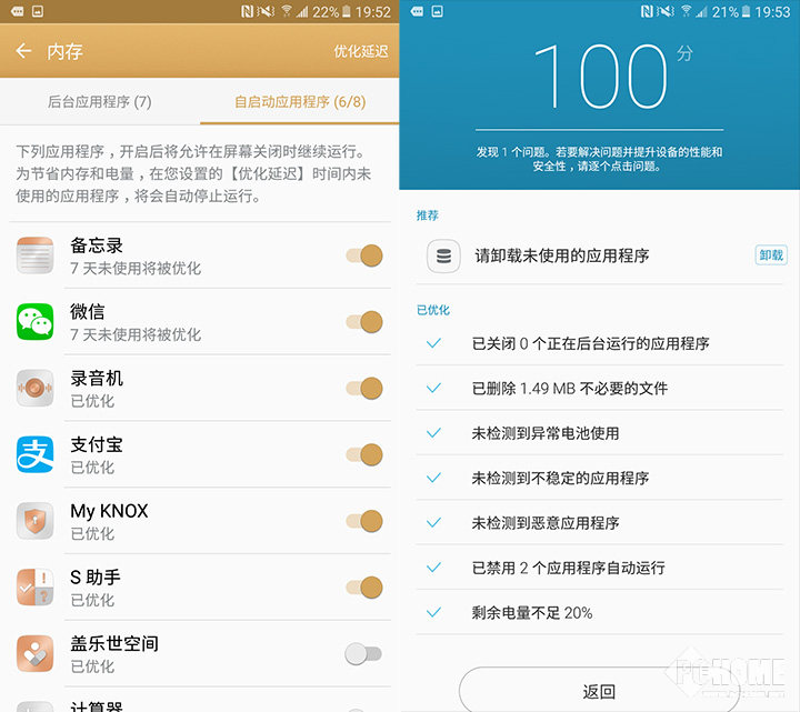 三星galaxyc55,三星galaxyc5屏幕坏了