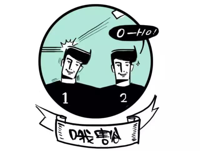 重庆人一句话说两遍,重庆人拗口的话