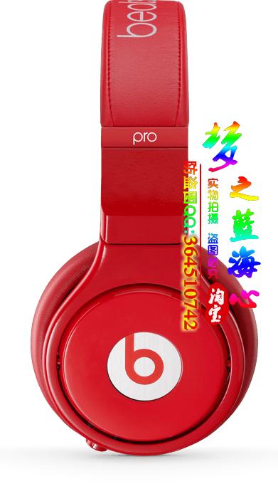 beatspowerbeatspro真假辨别,beatspro录音师限量版