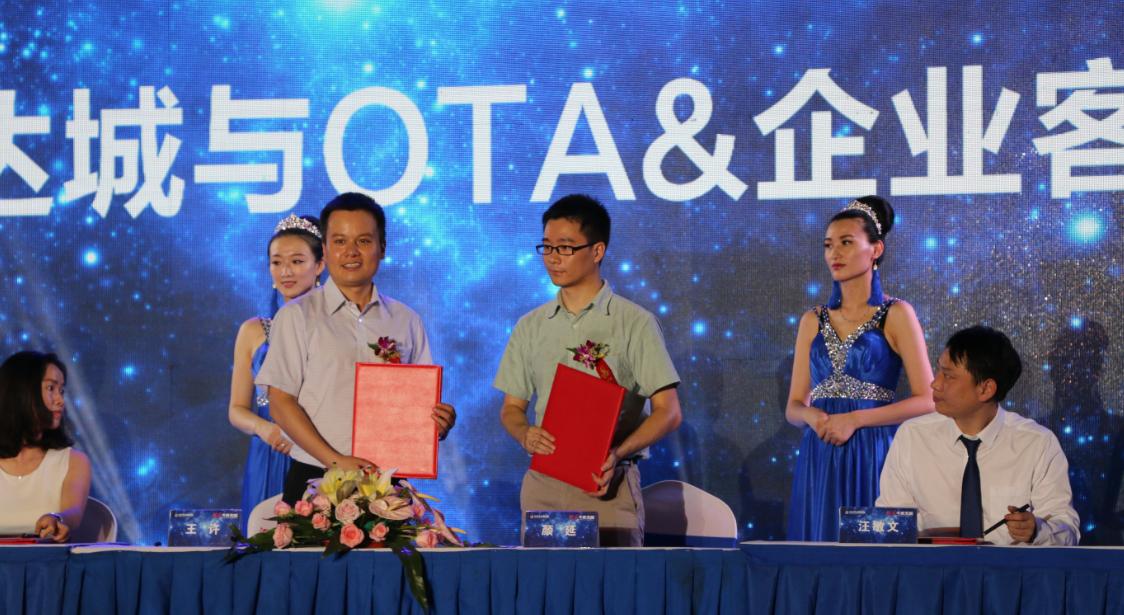 合肥万达城门票订购,合肥万达广场团购