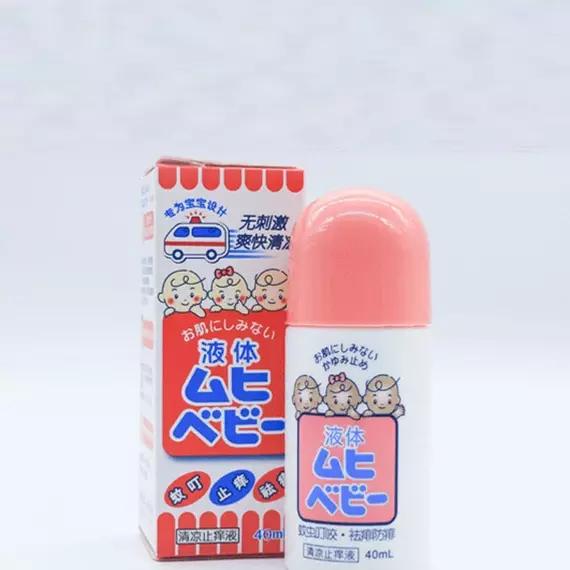 最实用的驱蚊产品,用驱蚊贴这个夏天再也不怕蚊子了