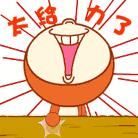 茅山避暑胜地,茅山景区现在温度