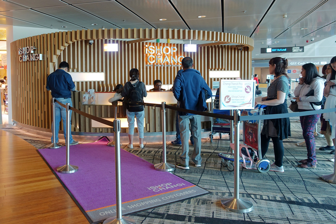 新加坡樟宜机场百万富翁,你和百万富翁的距离