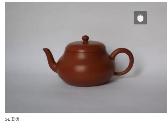 紫砂知识，新人必看，老者请指点，虚心接受。