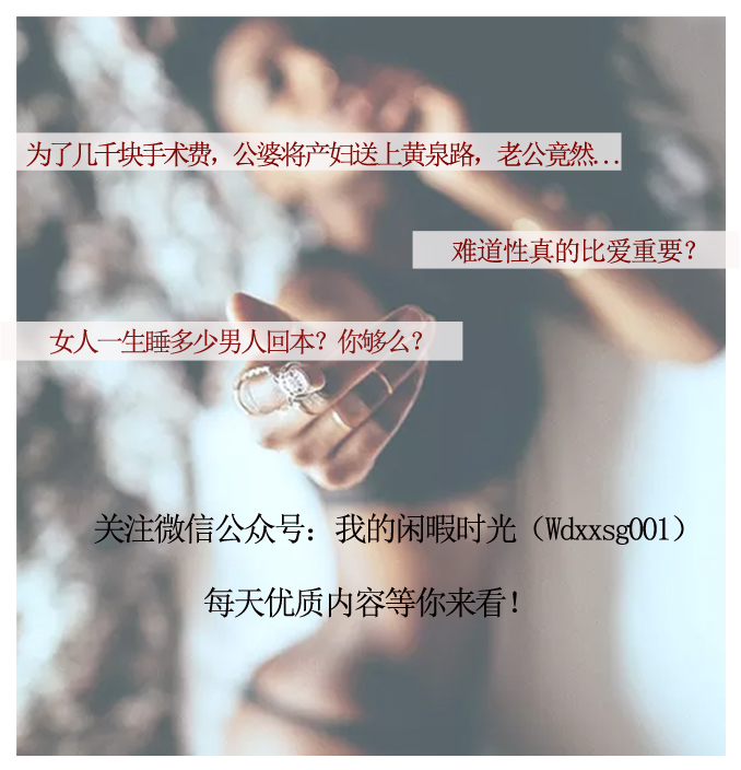 平胸是怎样的,平胸是什么体验太扎心了