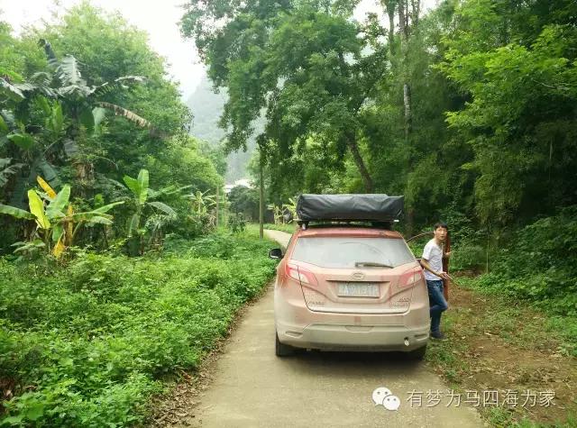 亚洲第一跨国大瀑布，淘宝掌柜环游旅行第十九集