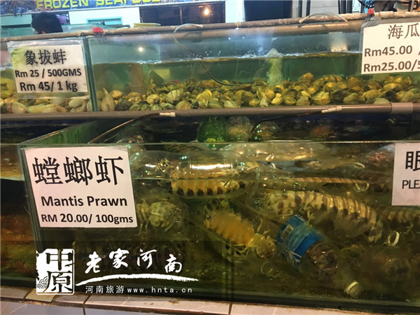 玩美假期马来西亚旅游,六日沙巴自由行攻略