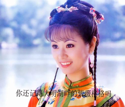 林心如与霍建华的日常恩爱细节,林心如和霍建华大婚宣誓时刻