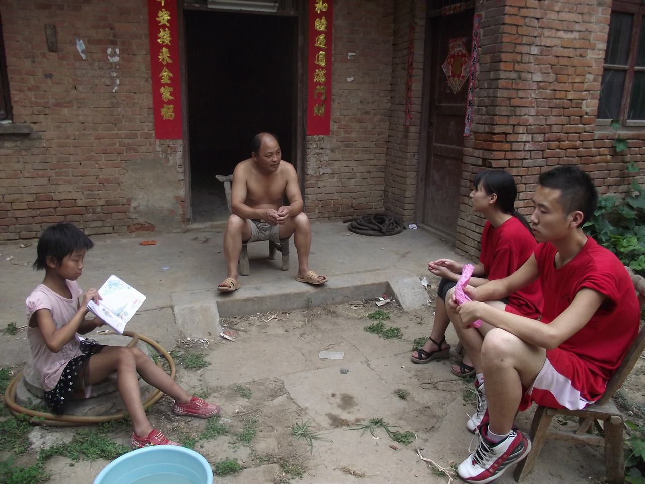 说说大学生支教的一点看法