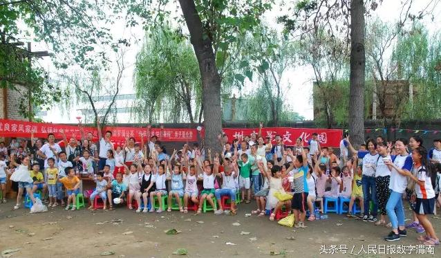 华州国际皮影文化生态园,陕西4-5岁儿童夏令营