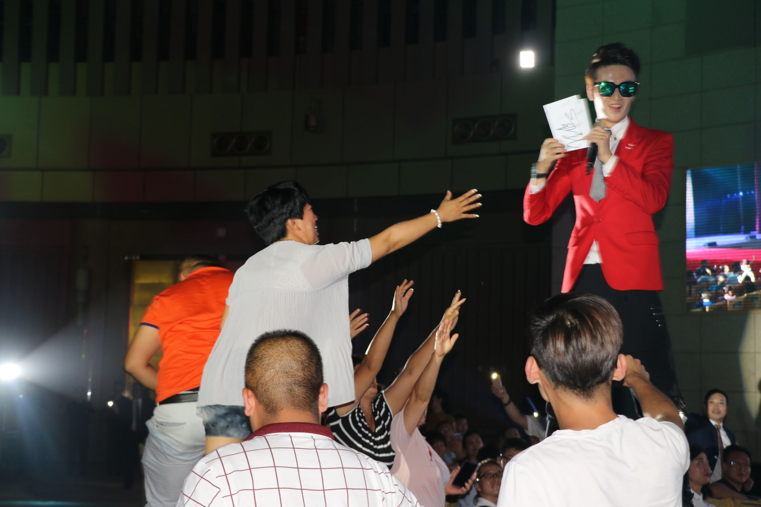 浣崇亸婕斿嚭,浼樻槑鏄熺鍚姩浠紡