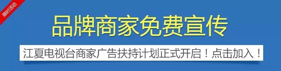 王清华与陈邂馨,陈邂馨东西湖