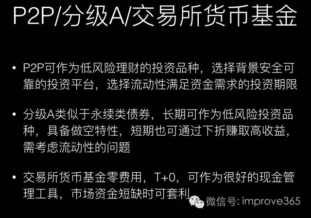 上班族投资小见效快的生意,上班族小本创业项目如何加盟见效