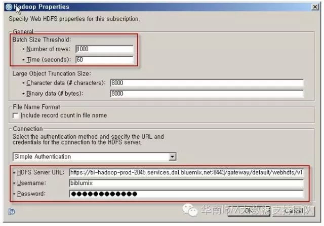 InfoSphereCDC实时同步本地数据到云端的BigInsights