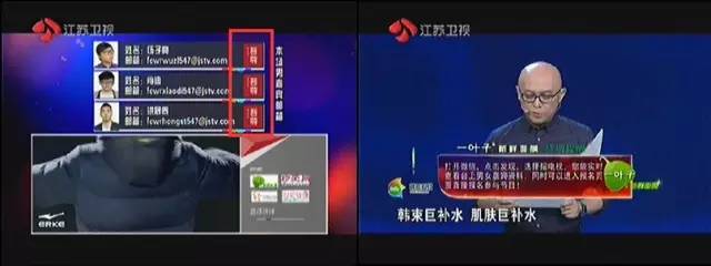 化妆品投放广告,化妆品广告如何正确投放推广