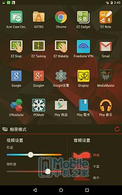 宏碁predatorg9793,宏碁predator8